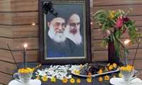 Imam Hassan Hospital Mourns the Martyr Leader