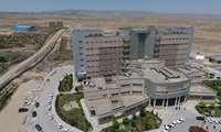Imam Hasan Hospital