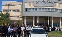 Hospital Staff Bid Farewell to the Late Dr. Mostafa Ebrahimian